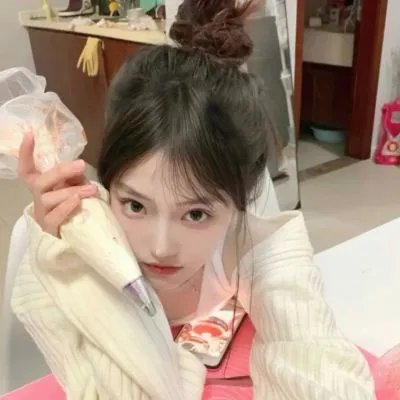和其他人一样